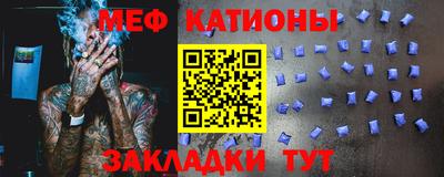 ПСИЛОЦИБИНОВЫЕ ГРИБЫ Гусиноозёрск