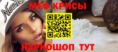 ПСИЛОЦИБИНОВЫЕ ГРИБЫ Гусиноозёрск