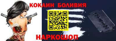 меф VHQ Гусев