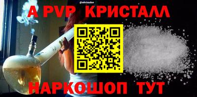 ПСИЛОЦИБИНОВЫЕ ГРИБЫ Гусиноозёрск