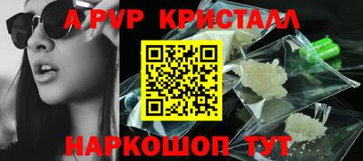 ПСИЛОЦИБИНОВЫЕ ГРИБЫ Гусиноозёрск