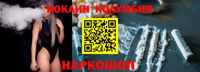 гашишное масло Гай