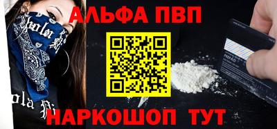 ПСИЛОЦИБИНОВЫЕ ГРИБЫ Гусиноозёрск