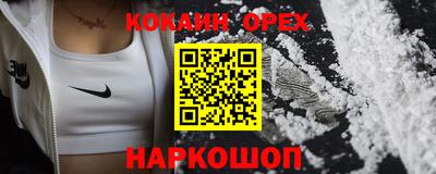 apvp Гусь-Хрустальный