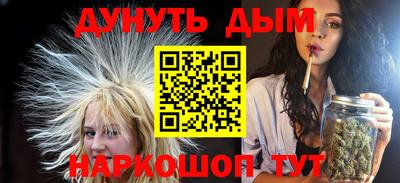 PSILOCYBIN Гагарин