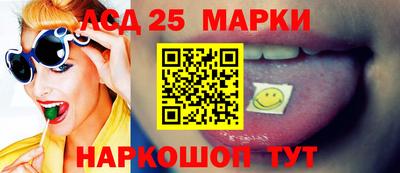 ПСИЛОЦИБИНОВЫЕ ГРИБЫ Гусиноозёрск