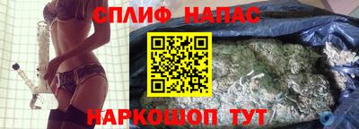 apvp Гусь-Хрустальный