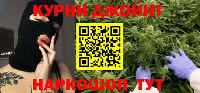ПСИЛОЦИБИНОВЫЕ ГРИБЫ Гусиноозёрск