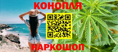 apvp Гусь-Хрустальный