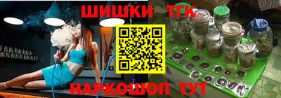 меф VHQ Гусев