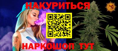 apvp Гусь-Хрустальный