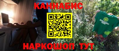 apvp Гусь-Хрустальный