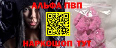 ПСИЛОЦИБИНОВЫЕ ГРИБЫ Гусиноозёрск