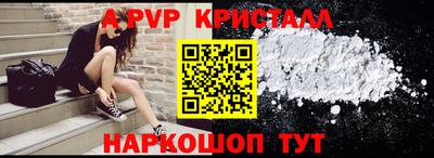 ПСИЛОЦИБИНОВЫЕ ГРИБЫ Гусиноозёрск