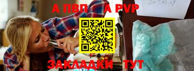 ПСИЛОЦИБИНОВЫЕ ГРИБЫ Гусиноозёрск