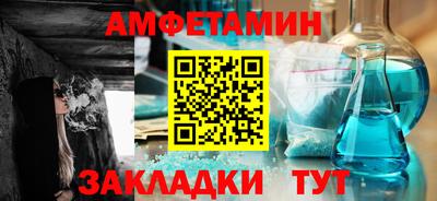apvp Гусь-Хрустальный