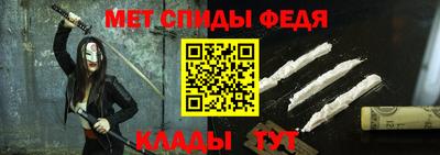 ПСИЛОЦИБИНОВЫЕ ГРИБЫ Гусиноозёрск