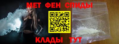 apvp Гусь-Хрустальный