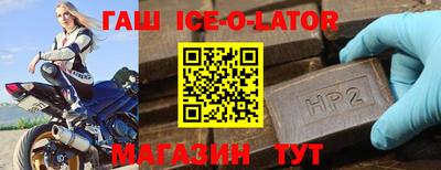 ПСИЛОЦИБИНОВЫЕ ГРИБЫ Гусиноозёрск