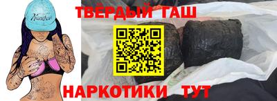 apvp Гусь-Хрустальный