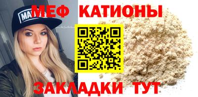 ПСИЛОЦИБИНОВЫЕ ГРИБЫ Гусиноозёрск